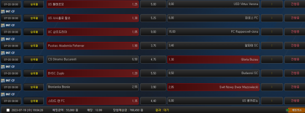 01cba3840cbc41d7e00b3eb5ed430ccf_1689761