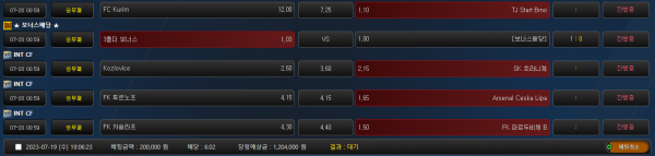 01cba3840cbc41d7e00b3eb5ed430ccf_1689765