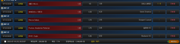 01cba3840cbc41d7e00b3eb5ed430ccf_1689765