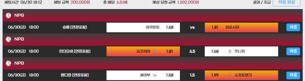 0acfcfc66ee9a0f9270de94c12d87e4f_1688163