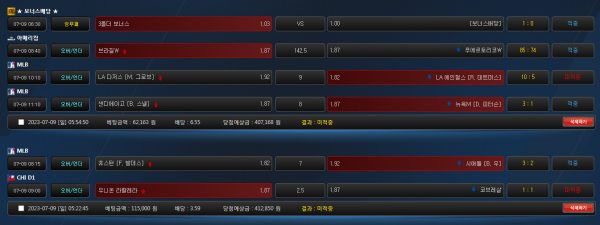 1eb57a38ce311063168ca82ff8f88a85_1688914