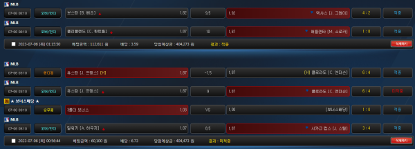 36c734cf335fd0366376091acf0127f0_1688654