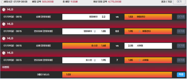 5fcf89480164e742b317f1ab3b5e4bf5_1688857