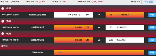 7ec84b7c090973d6f8f10abcd73b32d4_1688513