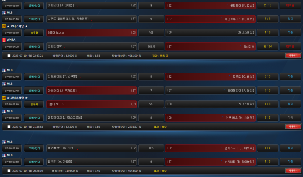 afc72f376da1151cd6bc73e3bbc6630a_1689000