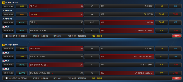 c8d5849a56ed1bedfc72227b1776ab53_1688568