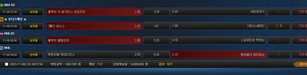 a5faf6143fd1aeca9b0a863a9783ccf9_1699394