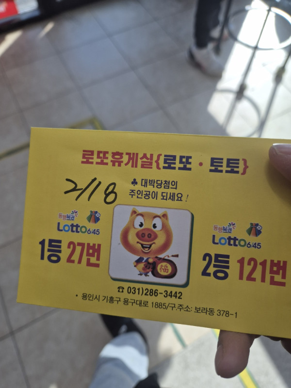 21c91cb64ad33c8da18f76bbf82312cb_1740010