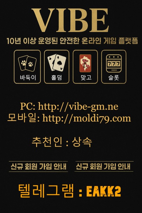 d8e08dc1f3f5bc31622ef48b7aa4dd13_1746142
