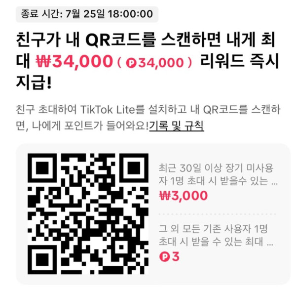 97a59ec5766a0be5264be6c16a9ddc91_1753184