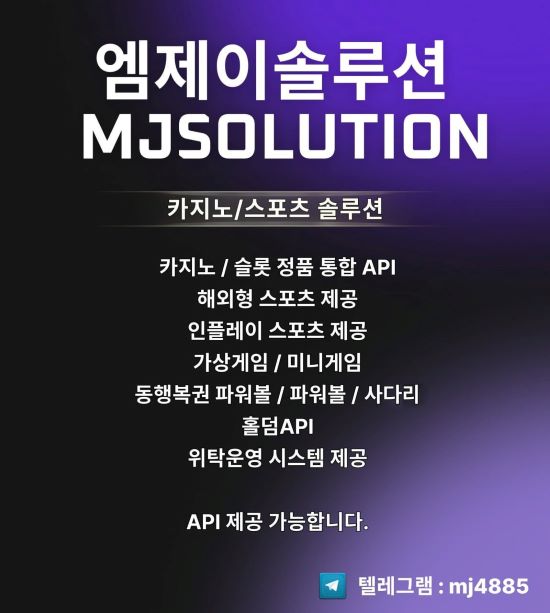 27ea1f0ba75e6d6c74807c9fa4b8cc63_1759043296_243.jpg 27ea1f0ba75e6d6c74807c9fa4b8cc63_1759043