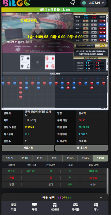 380994577ace352e78afffe499726d33_1761627