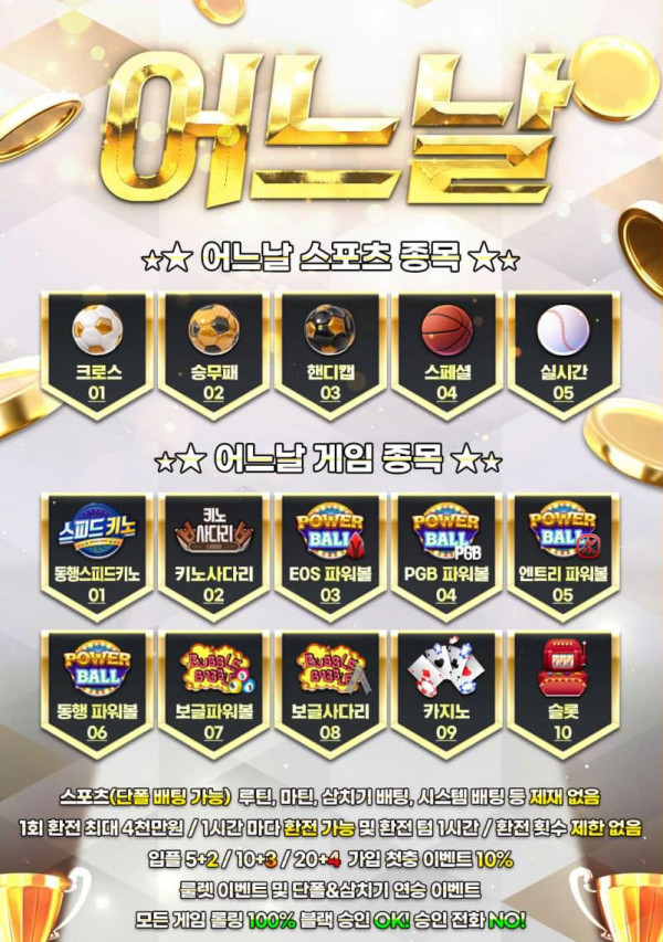 4a62aead27510b174c177379dada00d7_1762847