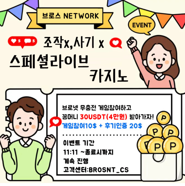 531396ad3e3b2a1058db00644c30a1dc_1763107