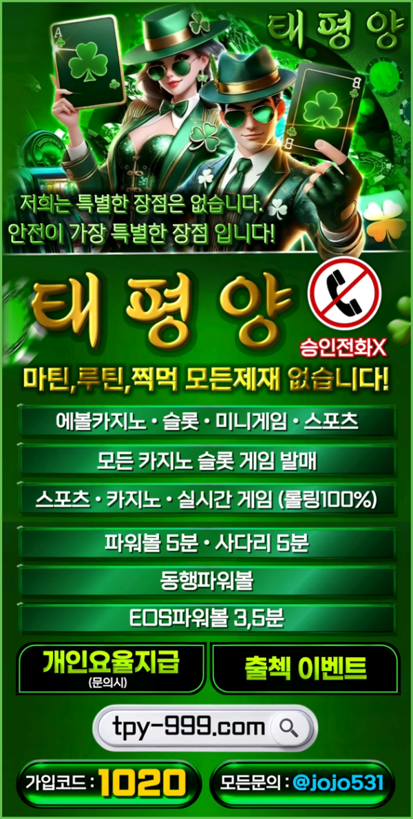 6a6c135cf0ac6d674e740c80d6c63e1e_1763547