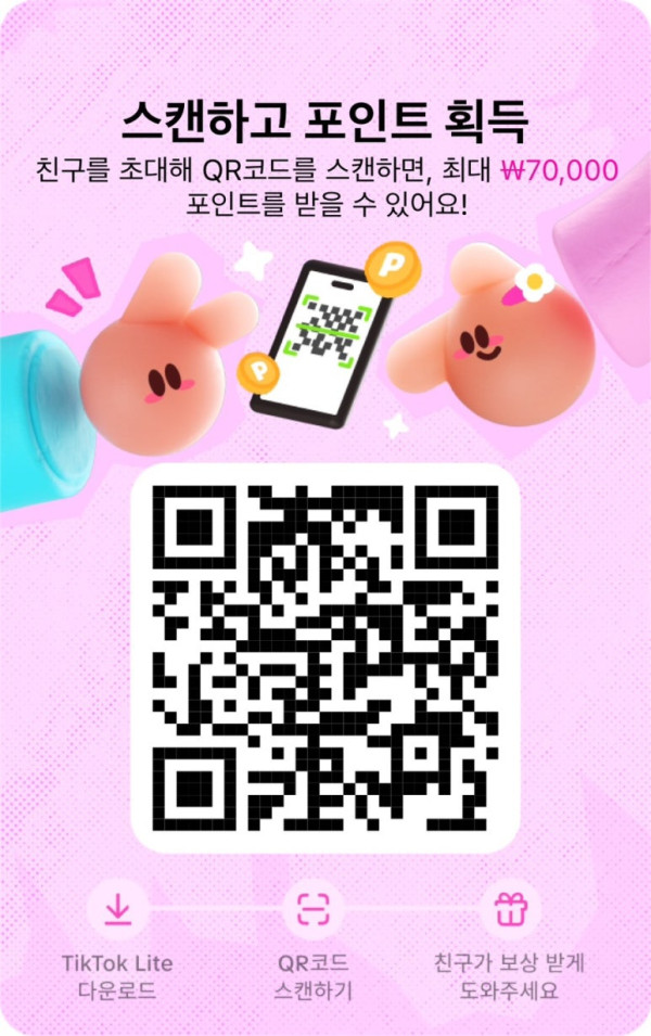 bfc70f4f7a3e22aed2efd19d2fab6846_1763374