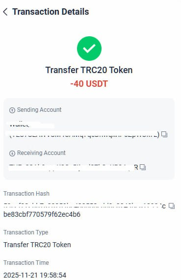 42525556938986cda0c4f6e9d238e439_1764647347_9038.png 42525556938986cda0c4f6e9d238e439_1764647