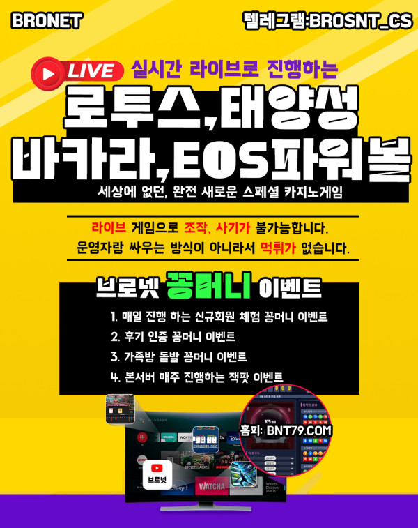 240ff187c3fdf1ce9d7bc46eca54ff14_1764746