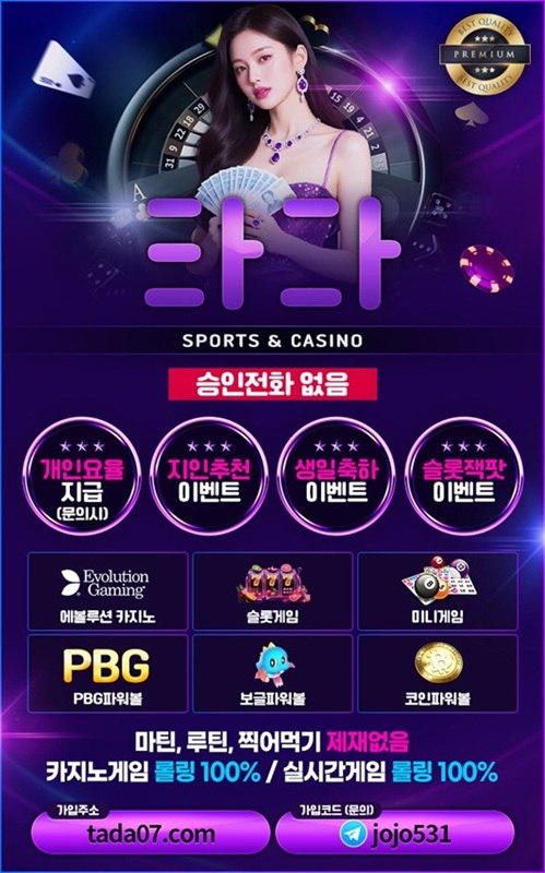 70d983be5f130e97ae45a3fb68ddbbe7_1768554