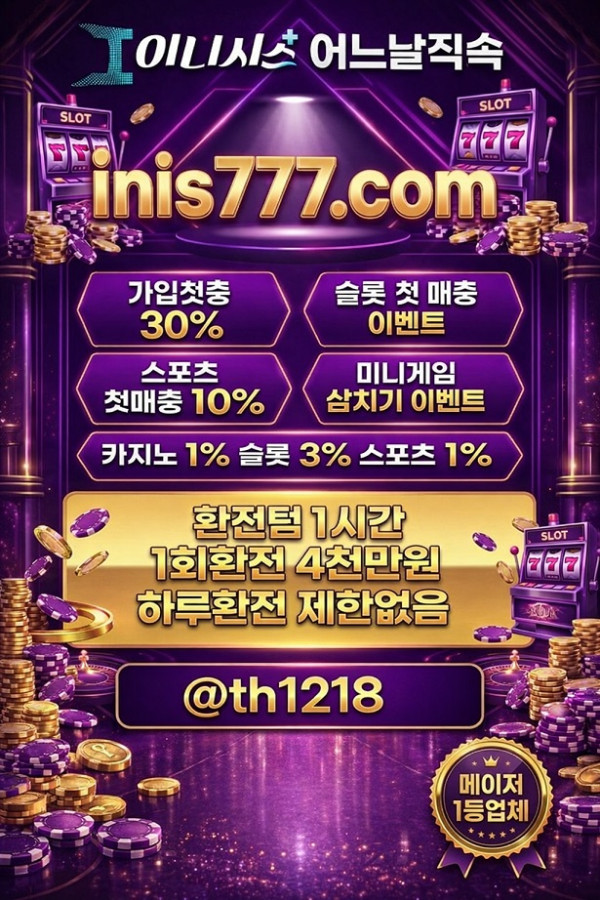 29f0c94488c61364ddb55ff7e8016d38_1769652