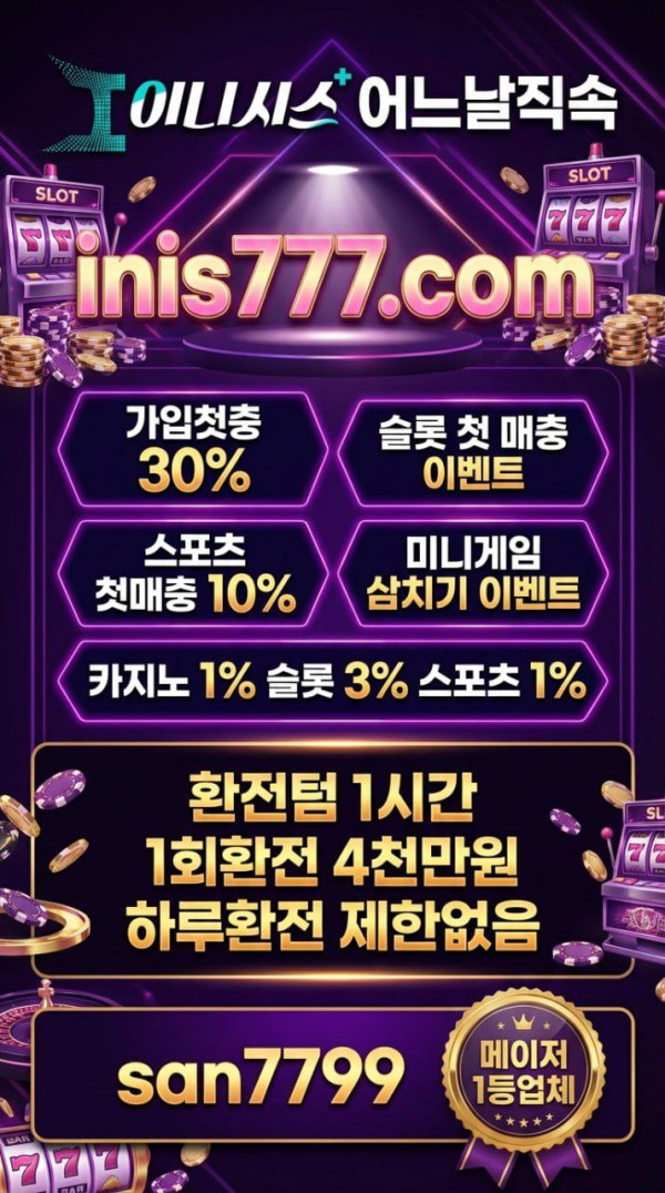 516d547b51efe85c3a8180a62eb8809e_1768527