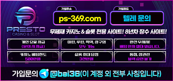 e707506eb47ccac9ac36a2506041602a_1772761