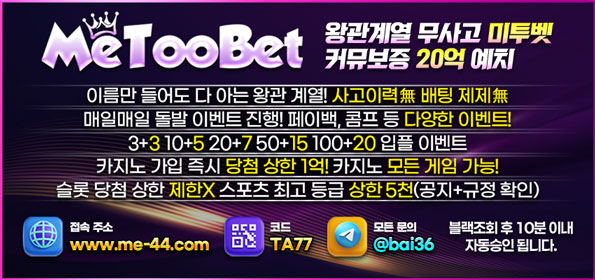 e707506eb47ccac9ac36a2506041602a_1772853