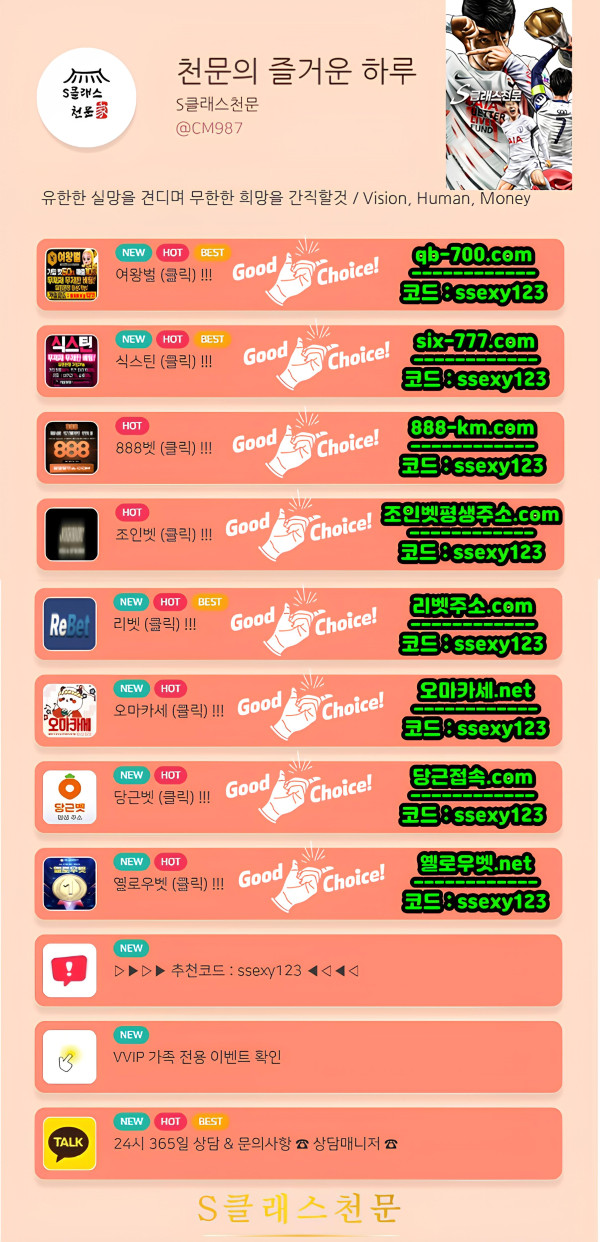 3b39ff49c5ac6cb3132f5c9e4a1a7d27_1774477