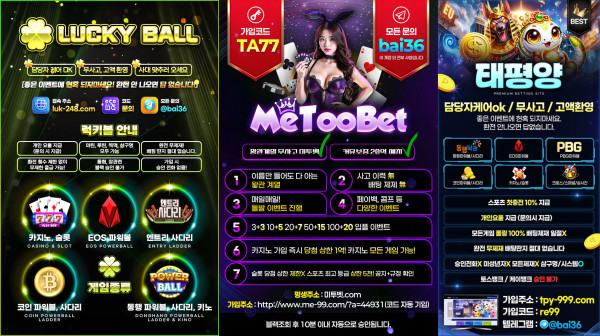 485833142b5511319d0c688aa1488ecd_1772444