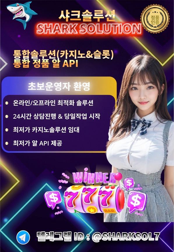 27a29718fc5e08f586e925a0808393e4_1776005