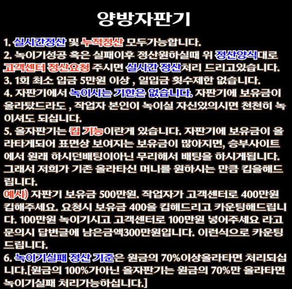 d035ff8fa1158913ed09509eb6d6d370_1777180