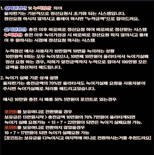 d035ff8fa1158913ed09509eb6d6d370_1777180