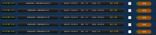 thumb-1949467885_maoyWGSZ_92d43a001fbe4e